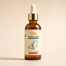 Muscle & Joint Pain Relief Oil