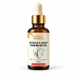 Qadeem Nuskha Muscle and Joint Pain Relief Oil, one 30 ml bottle on white