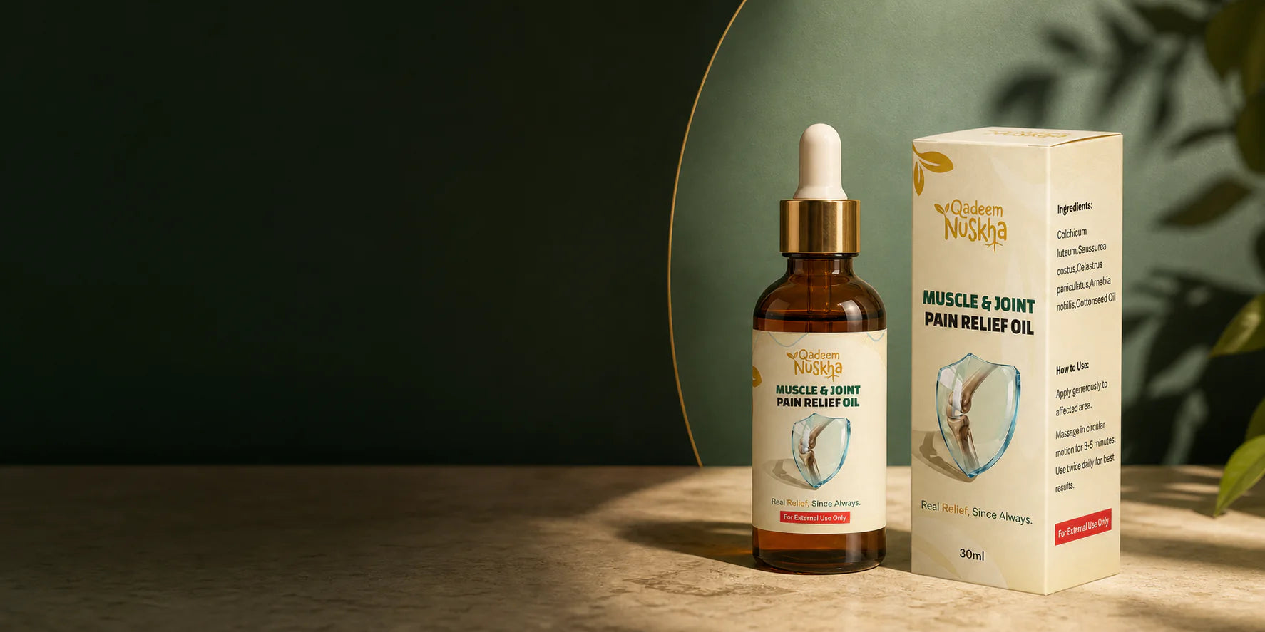 Qadeem Nuskha Muscle and Joint Pain Relief Oil