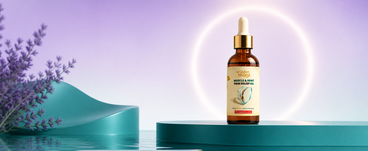 Qadeem Nuskha massage oil bottle